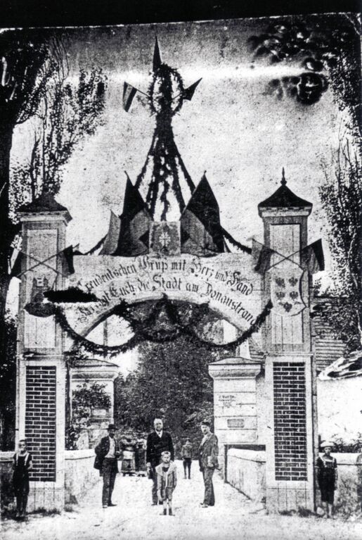 Datei:Wienertor 1.JPG